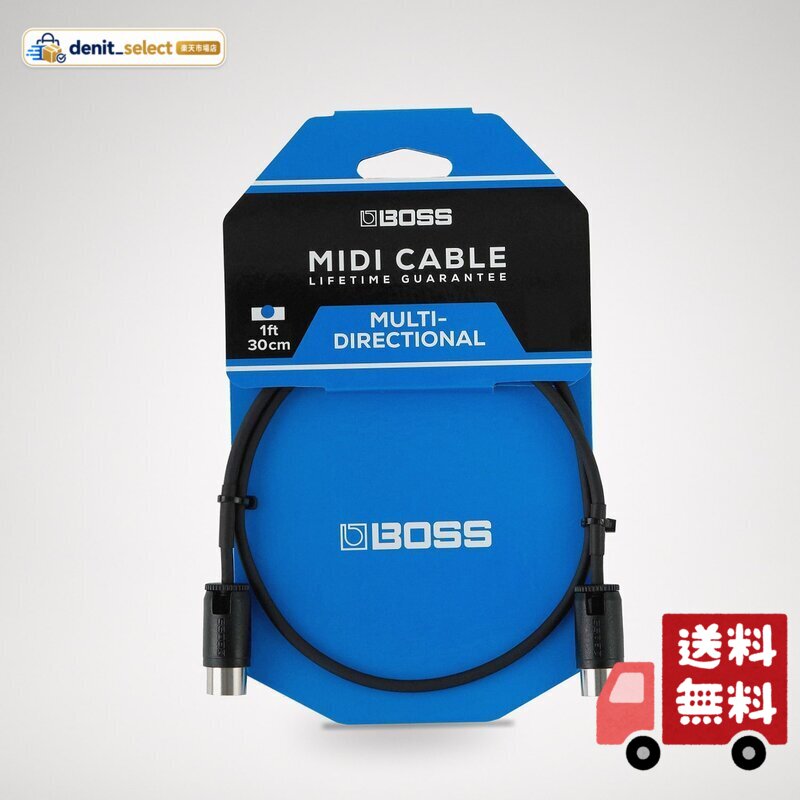 上/下/ストレートの3方向に設定可能なMIDIケーブル キャップ部を回転させることにより、ケーブルのロックと方向設定が可能 5ピンそれぞれ結線されており、あらゆるMIDI機器をカバー 無酸素銅線を採用した芯線と高密度に編込まれたシールド 様々なペダル構成で選べる3種類の長さ
