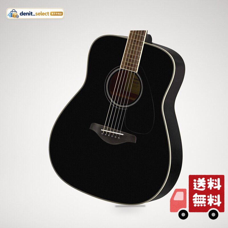 楽天市場】FG820BL ヤマハ アコースティックギター ブラック YAMAHAの通販