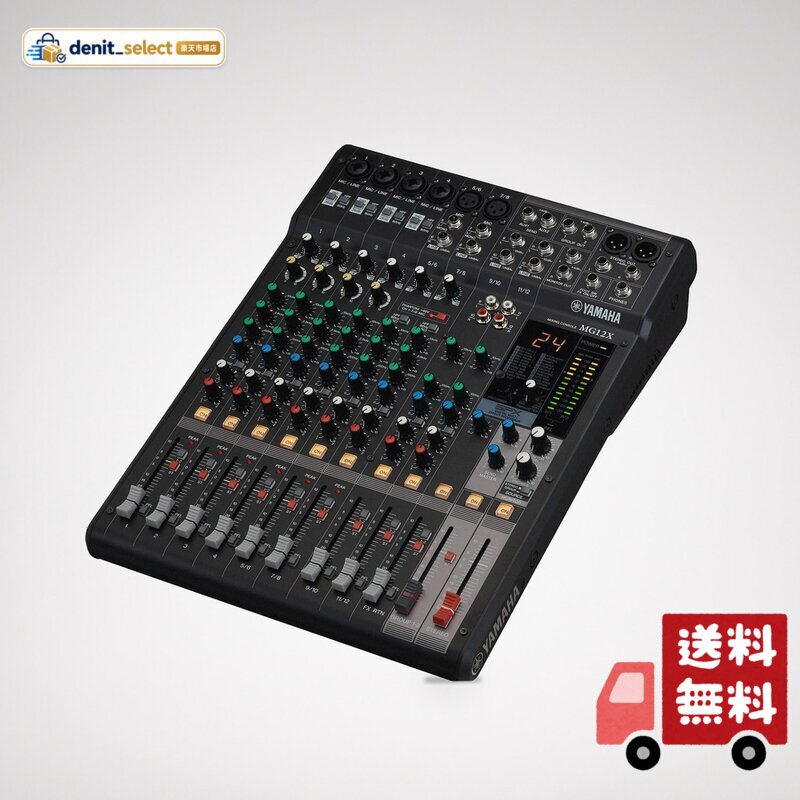 最大6Mic / 12Line入力(4モノラル + 4ステレオ)/ 2グループバス + 1ステレオバス / 2AUX(FX含む) マイクプリアンプ「D-PRE」搭載 SPXによる高品位なデジタルエフェクト24種類を搭載 +48Vファンタム電源 外観寸法(幅*高さ*奥行):308mm*118mm*422mm、 質量:4.2kg