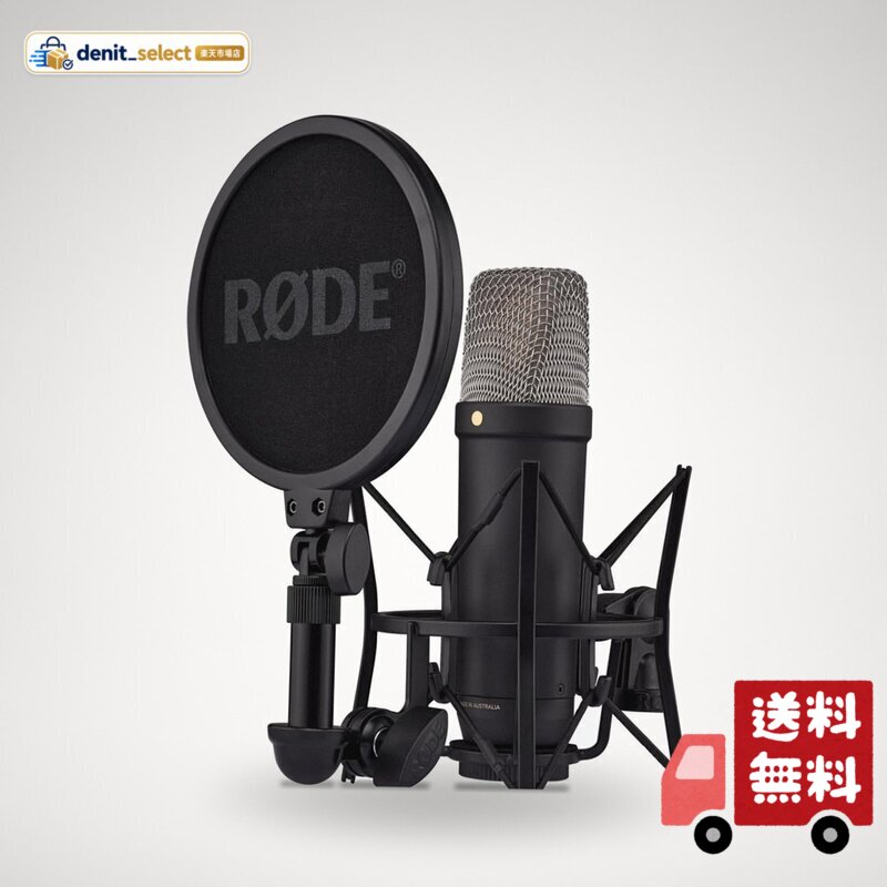 楽天市場】RODE NT5（楽器・音響機器）の通販