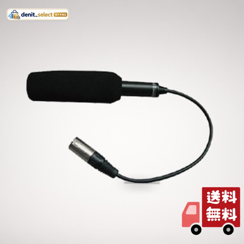 楽天市場】sony ecm-xm1の通販