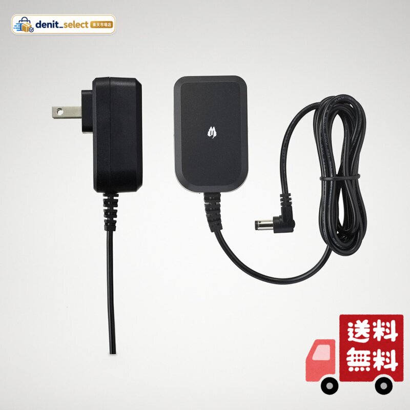 入力:AC100-240V50/60Hz出力:DC9V0.5A(センターマイナス)センターピン直径φ2.1mm用 40(W)x63(D)x33(H)mm(突起物、プラグ含まず)重量:約81g 商品紹介 ◎ノイズへの配慮が施された「Free The Tone」の高品質な9V仕様ACアダプター! 「FA-W0905D-JA」は、エフェクターやMIDI機器などノイズへの配慮が必要な機器への電源供給のために設計されたACアダプターです。 スイッチング電源特有の高周波ノイズやハムノイズを軽減するためのフィルター回路を内蔵し、DC9V/500mAまで供給できます。 FA-W1220D-JA(DC12V)やFA-W1810D-JA(DC18V)と比較してコンパクトな設計になっております。 ■画像はサンプルです。