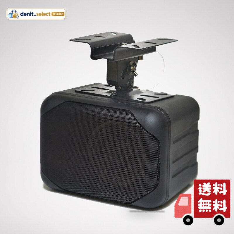 楽天市場】av635の通販
