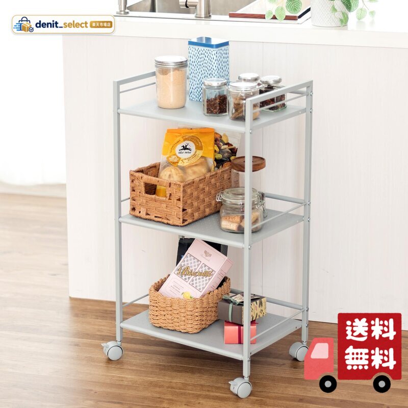 楽天市場】カラーボックス 3段（キッチンワゴン｜キッチン収納）：収納