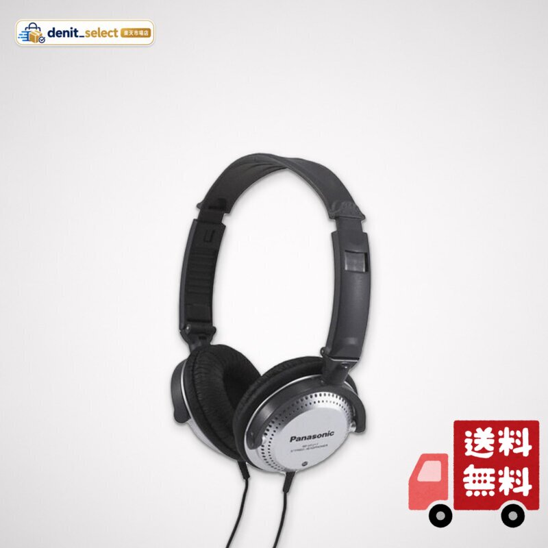 楽天市場】panasonic rp ht260の通販