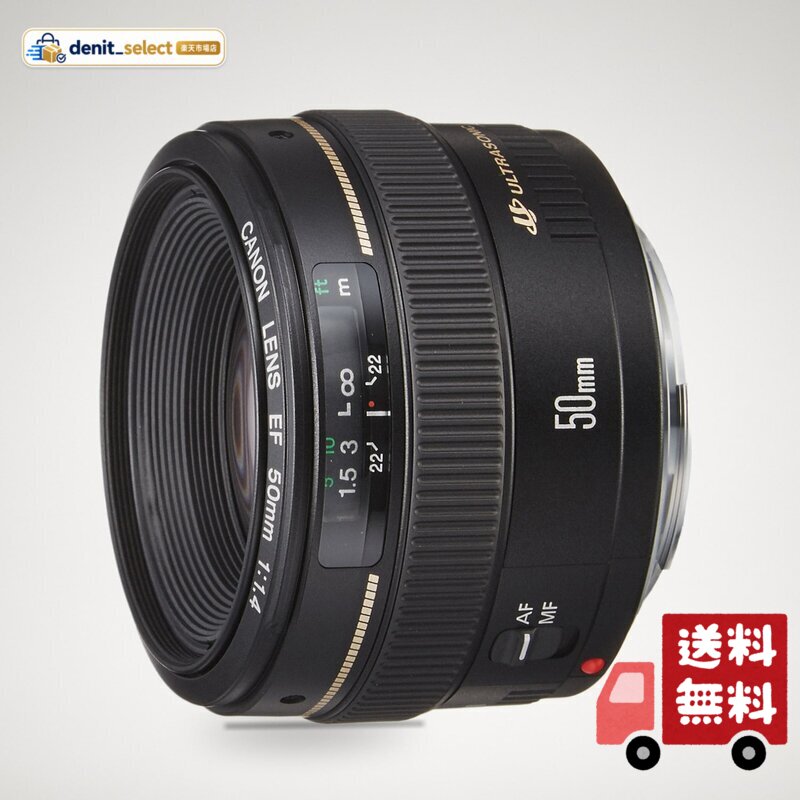 楽天市場】canon ef50mm f1．4 usm レンズ フィルターの通販