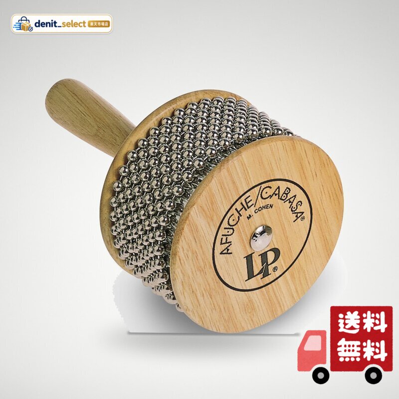 寸法:直径 約11cm x 全長 約19cm(シリンダー部 約6.5cm) スチールのビーズチェーンのエンドレス・ループを、表面を特別に仕上げたステンレスシリンダーに巻き付け