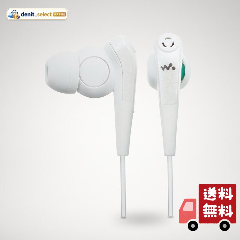 楽天市場】sony mdr－nwnc200 ウォークマン用 ノイズキャンセリング