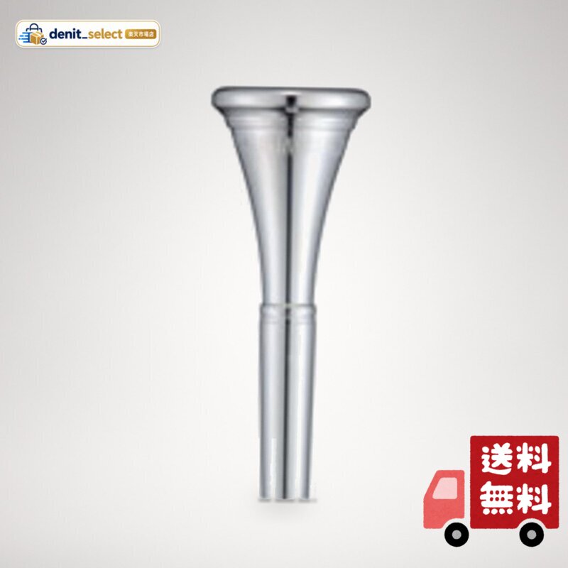 楽天市場】ホルン マウスピース 32－c－4の通販