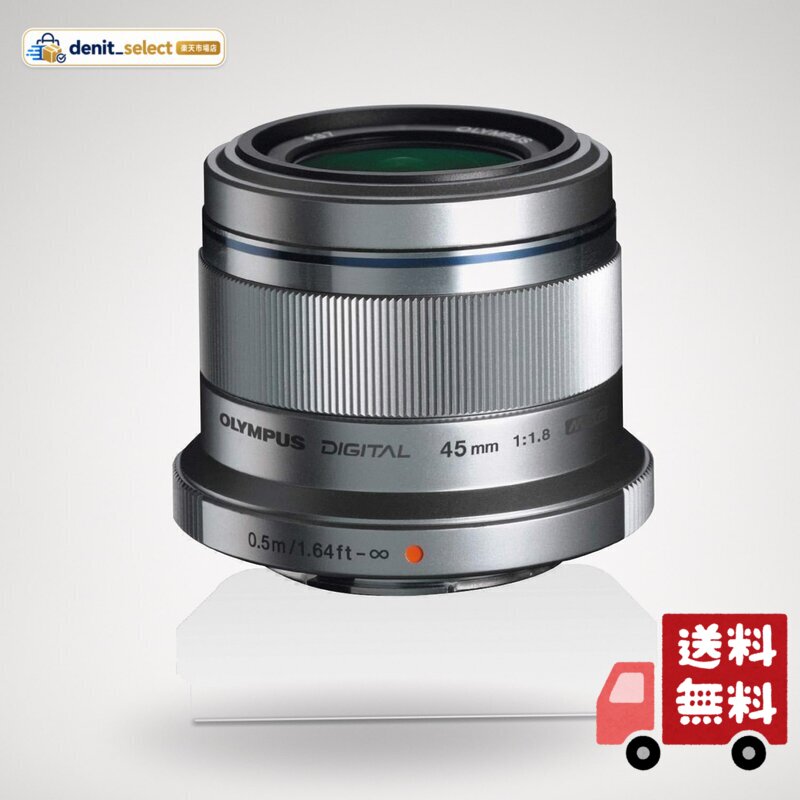 楽天市場】olympus 単焦点レンズ m．zuiko digital 45mm f1．8の通販