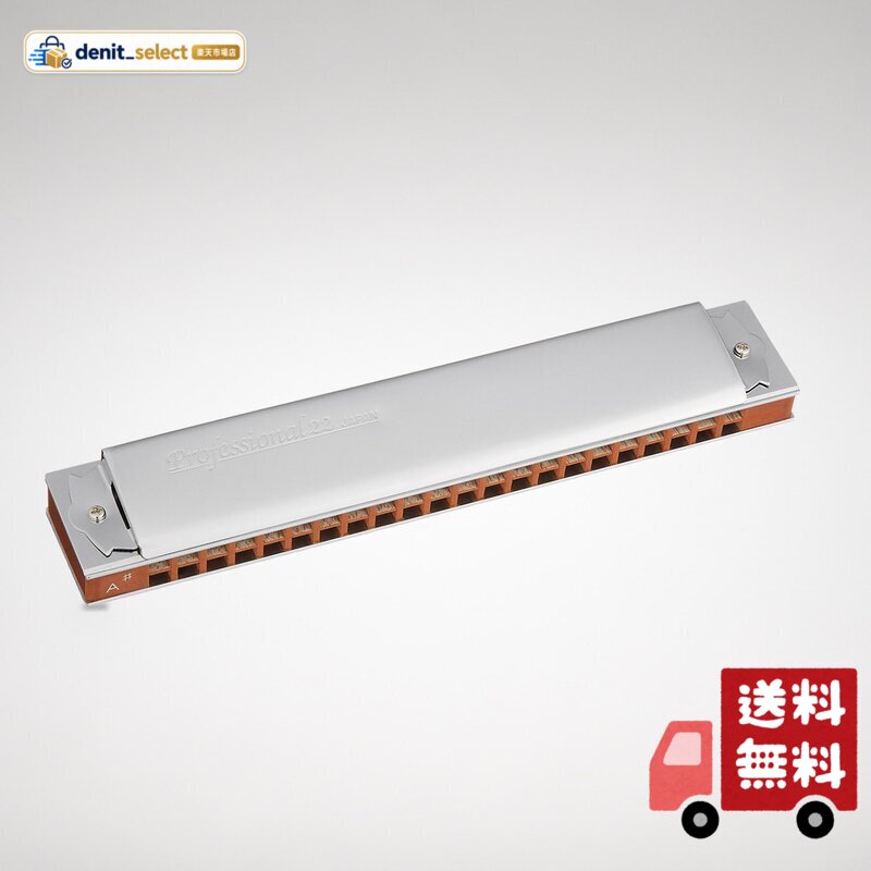 本体:木製本体(国産楓材) カバー:真鍮クロームメッキカバー 寸法:166(W)×29.5(H)×22(D)mm 重量:127g