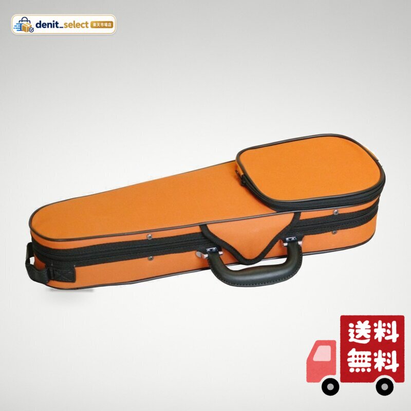 寸法:225×640×130mm 重量:1.0kg ストラップ付属