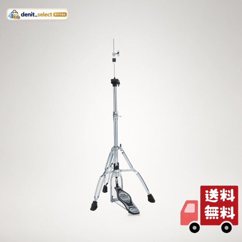 Swivel Foot:フットボードの向きとは独立して3脚部を自由に回転させられる機構を搭載。 セッティングが格段に楽になります。 Toe Guard:フットボードとチェーンの接続部分に樹脂製パーツを装備。演奏中につま先がチェーンに直接触れることによる靴の摩耗やチェーンの破損を防止します。 5-way Tension Adjustment:レバーを上下させて5段階にスプリングテンションを調整可能。テンションの具合を目で見て確認できます。 Non Loosening Tension Rod:テンションロッドの固定ナット下に、ラバーリングを装着。演奏中のテンションロッドの緩みとノイズの発生を防止します。