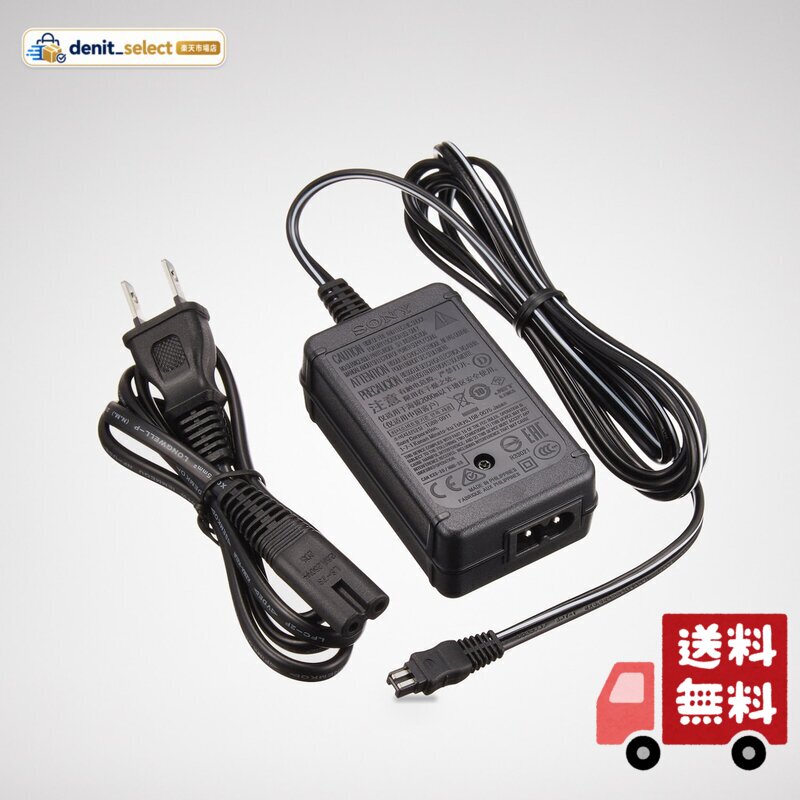 楽天市場】ソニー acアダプター ac－l200dの通販