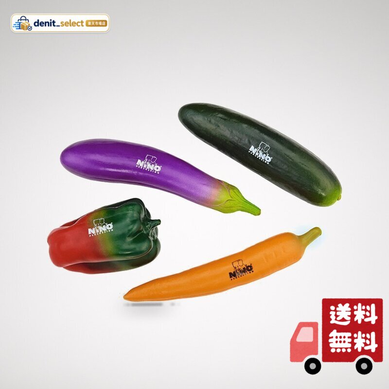 NINO ニノ ベジタブルシェイカー NINO SET101 【国内正規品】