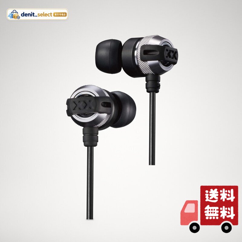 楽天市場】jvc イヤホン ha－fx99xの通販