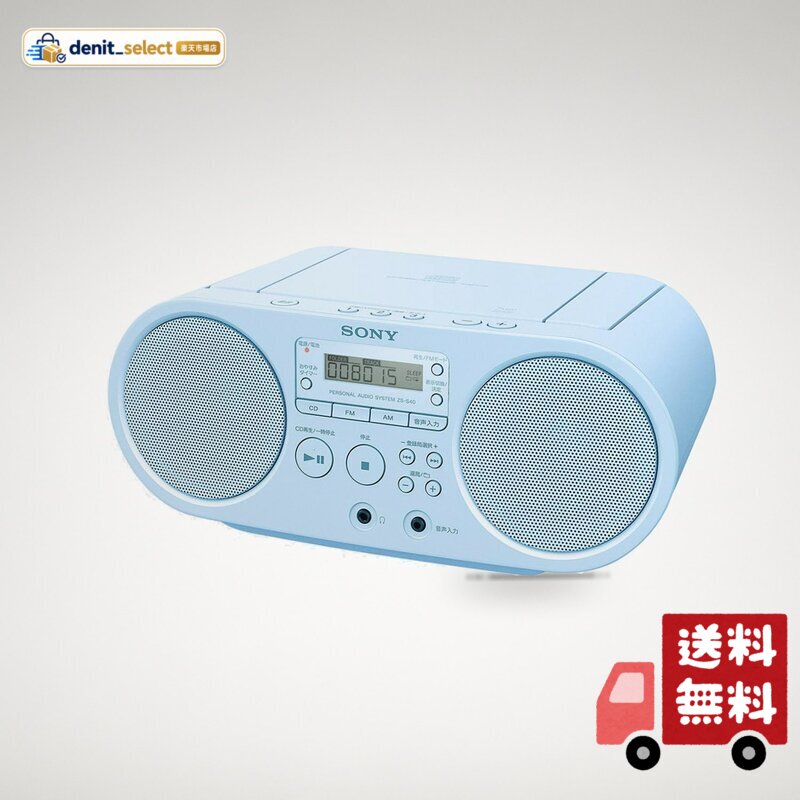 楽天市場】zs−s40の通販