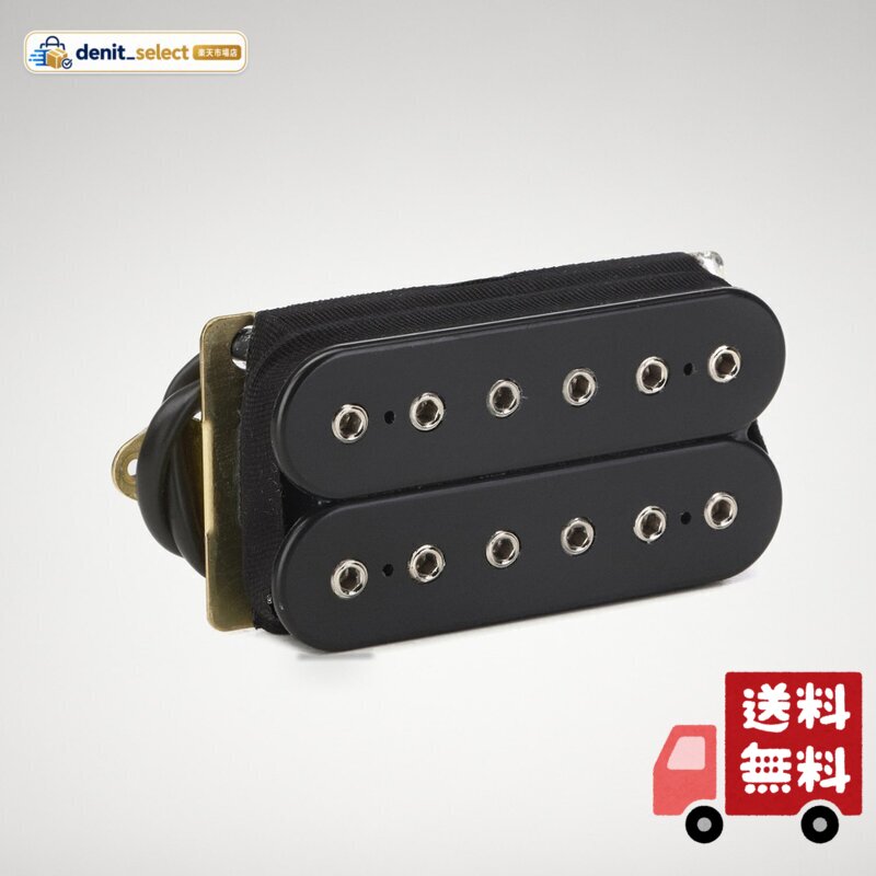 楽天市場】dimarzio dp100 super distortionの通販