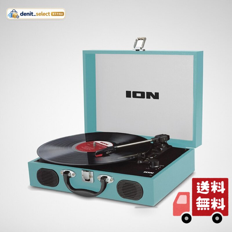 楽天市場】コロンビア ポータブルレコードプレーヤーの通販