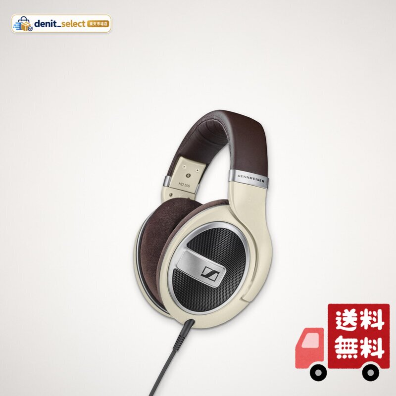 楽天市場】ゼンハイザー ヘッドホン オープン型 HD 599の通販