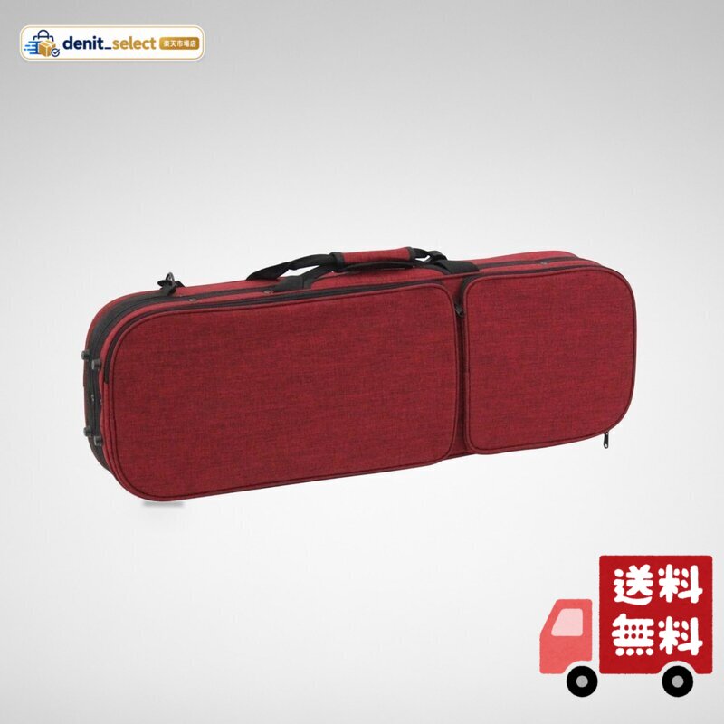 Carlo Giordano カルロジョルダーノ バイオリンケース OBL-170 4/4 RED レッド