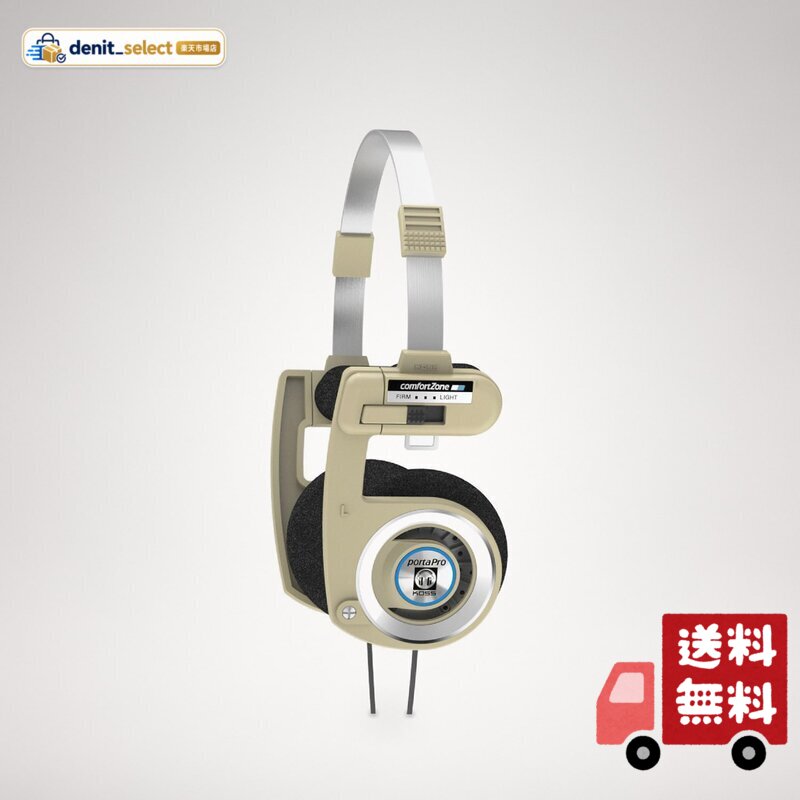 楽天市場】Supreme Koss PortaPro Headphonesの通販
