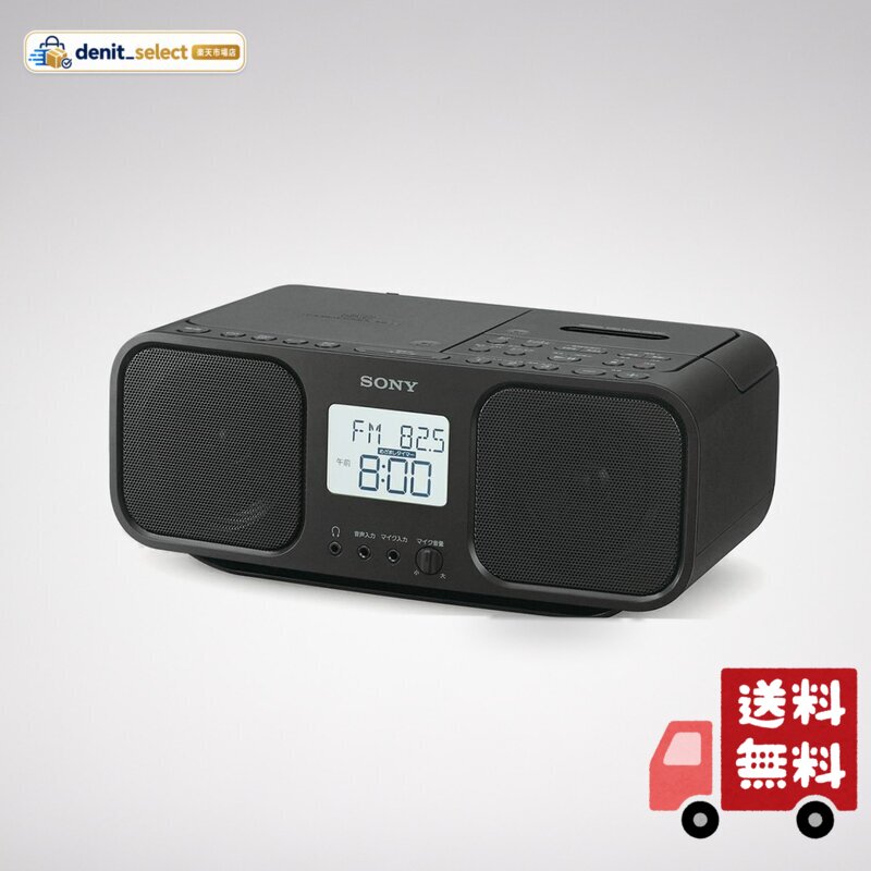 楽天市場】sony cfd s401の通販