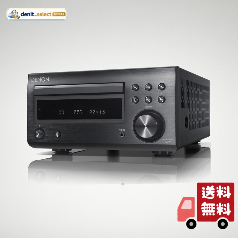 楽天市場】denon cdレシーバー ブラック rcdm41kの通販