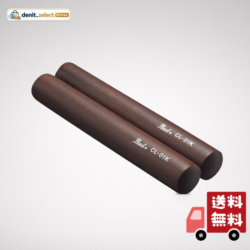 硬く密度の高いカタロックスのモデル 30φ x 210mm/1pr.
