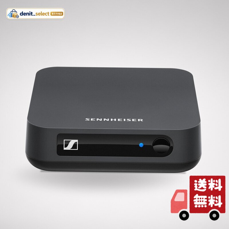 楽天市場】ゼンハイザー bt t100の通販