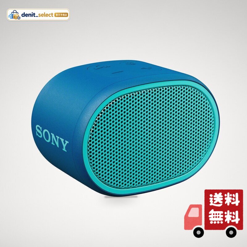 楽天市場】sony bluetooth スピーカー 防水 ライトブルーの通販