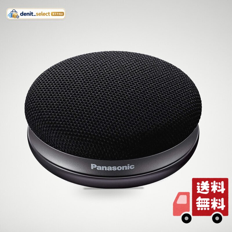 楽天市場】スピーカー sc－mc30の通販