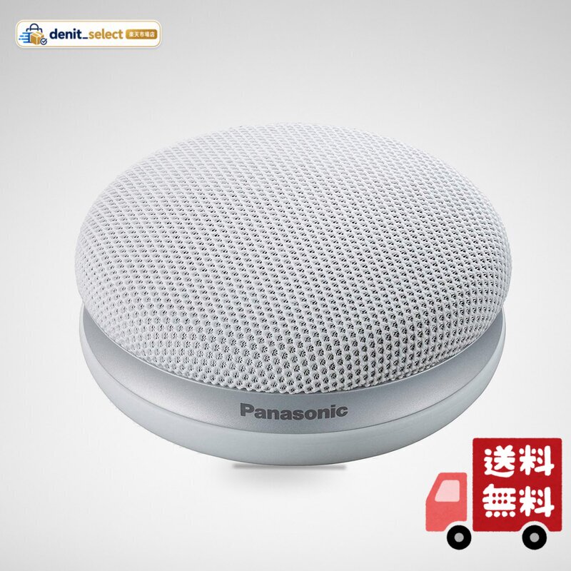 楽天市場】panasonic ポータブルワイヤレススピーカーの通販