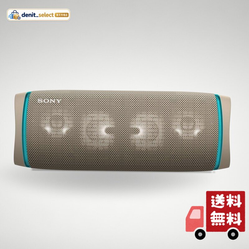楽天市場】srs xb43の通販