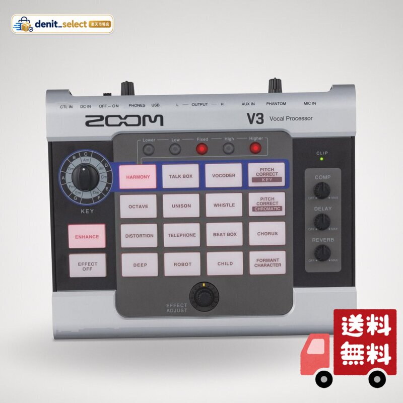 【16種類のボイスエフェクト内蔵】V3(ブイスリー)は、ユニゾン、ボコーダー、ピッチコレクト、オクターブシフト、リバーブ、ディレイ、コンプレッサーなど、16種類のボイスエフェクトを内蔵しています。これにより、さまざまな音声表現が可能となります。 【リアルタイム操作に対応】専用のパッドとノブを使用することで、ライブパフォーマンス中でもエフェクトの適用や調整をリアルタイムで行えます。これにより、演奏中の臨機応変な対応が可能です。 【USBオーディオインターフェース機能】パソコンやiPhone/iPadにUSB接続することで、オーディオインターフェースとしても使用できます。これにより、レコーディングやストリーミング配信時に高品質な音声処理が可能。 【多様な使用シーン】ライブパフォーマンスでの多彩なボーカル表現、YouTubeやTwitchでのストリーミング配信、DAW連携でのレコーディング、ゲーム実況やVtuber活動、ポッドキャストでのキャラクターに合った声のリアルタイム生成に対応しています。 【推奨される別売り品】SVG-6超指向性ボーカルマイク、FP02Mエクスプレッションペダル、FS01フットスイッチ、SCU-40ソフトシェルケースなど、V3の機能を拡張するアクセサリーが利用可能です。 【フォルマントシフト機能搭載】男声から女声への変換、または女声から男声への変換が可能なフォルマントシフト機能を搭載し、VTuber活動や配信での多様なキャラクター表現をサポートします。 【軽量コンパクト設計】持ち運びに便利な軽量コンパクトな本体設計により、スタジオでの使用はもちろん、外出先でのライブ配信やレコーディングにも手軽に対応できます。 【保証】国内正規品・メーカー保証3年に加え、安心のカスタマーサポート窓口を設置。