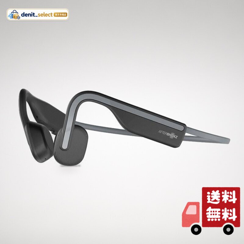 楽天市場】骨伝導 イヤホン aftershokz アフターショックス xtrainerz