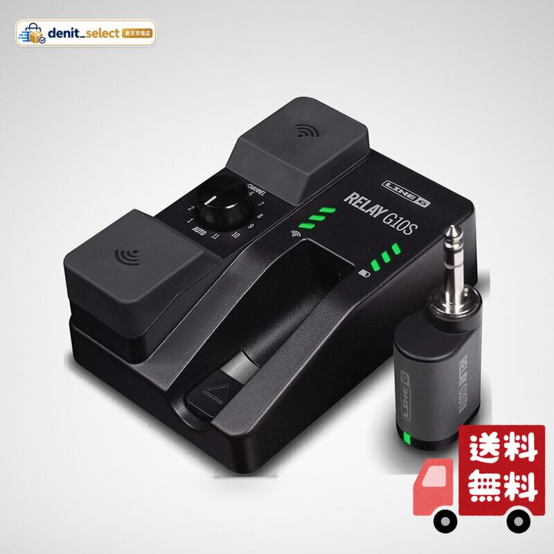 LINE 6 Relay G10S デジタル ギターワイヤレス システム
