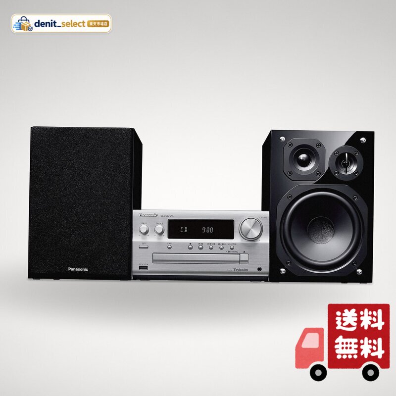 楽天市場】sc-pmx150の通販