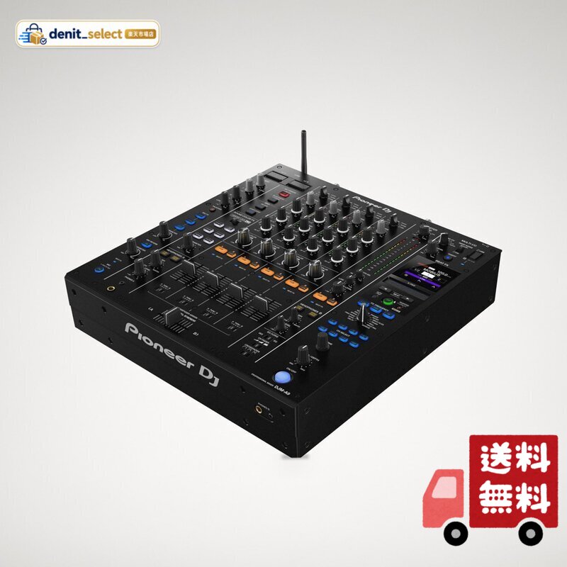 Pioneer DJ 4chプロフェッショナルDJミキサー DJM-A9