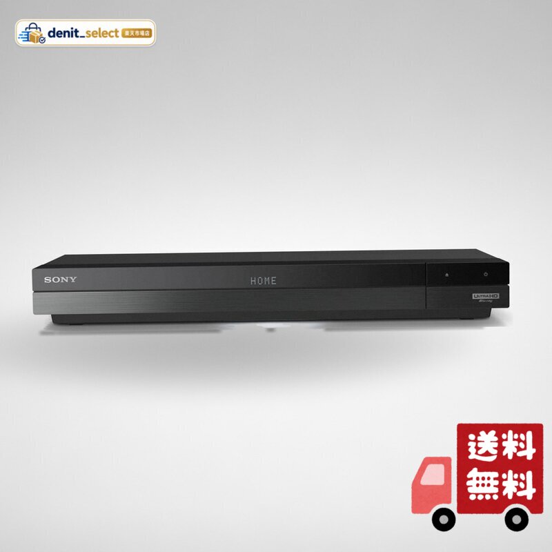 楽天市場】sony bdz－fbw2000 [ブルーレイレコーダーの通販