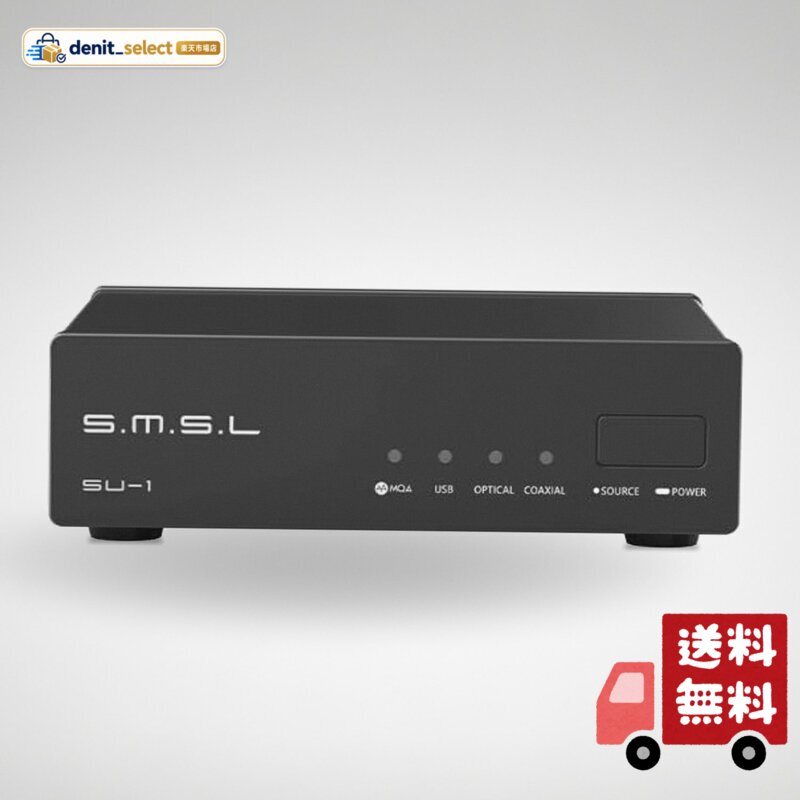 USBはMQAに対応:1.録音をきれいにする、アナログ音声をデジタル信号に変換する際、時間のブレが発生する、 は、時間の経過とともに過渡的な信号がぼやけていきます。その結果、私たちの耳は、ある信号がどこにあるのかわからなくなります。 録音された音楽と生演奏を比較することで、一つの音が生まれる。 の演奏」は目立たないl。MQAではこの歪みを解消して 今までの音とは違う、真の立体音場を実現します。 2.音を封じ込める MQAでは、録音のブレを除去した後、「音楽的なブレ」と呼ばれるものを使用します。 origamiMprocess,この大きな解像度のファイルを管理しやすくするために、クレバーで あらゆるサービスや再生機器と互換性があります。 MQA CD対応:CDプレーヤー+MQA対応DAC,CDプレーヤーのデジタル出力(光または同軸)をMQA対応DACに供給することができます。 コーダーです。MQAデコーダーは、元のハイレゾ信号を復元して聞くことができます。 SMSL SU-1は、MQA CDに対応しています。 AKM AK4493S : SU-1は最新のAKM DACチップ、AK4493Sを採用し、0.00013%以下の歪みを実現しました。 USB In:Windows7/8/8.1/10/11(ドライバが必要)、Mac 0S X10.6+、Linux(ドライバレス)、Android、i0sと互換性があります。 商品紹介 仕様: 入力:USB/光/同軸 出力レベル:2.0VRMS thd+n:0.00013%(-117db) ダイナミックレンジ:121db SNR:121db USB送信:非同期伝送 USB互換性:Windows 7/8/8.1/10/11 Mac 0s x10.6上記のlinux ビット深さ: USB:1bit-32bit 光/同軸:6bit-24bit サンプリングレート:USB PCM 44.1KHZ-768KHz/DSD 2.8224-22.5792MHz MQA:384kHz 消費電力