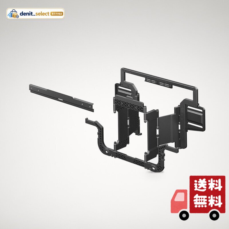 ソニー ブラビア 壁掛け金具 SU-WL900 2024年モデル 対応ねじ穴300×300 400×400 耐荷重60kg
