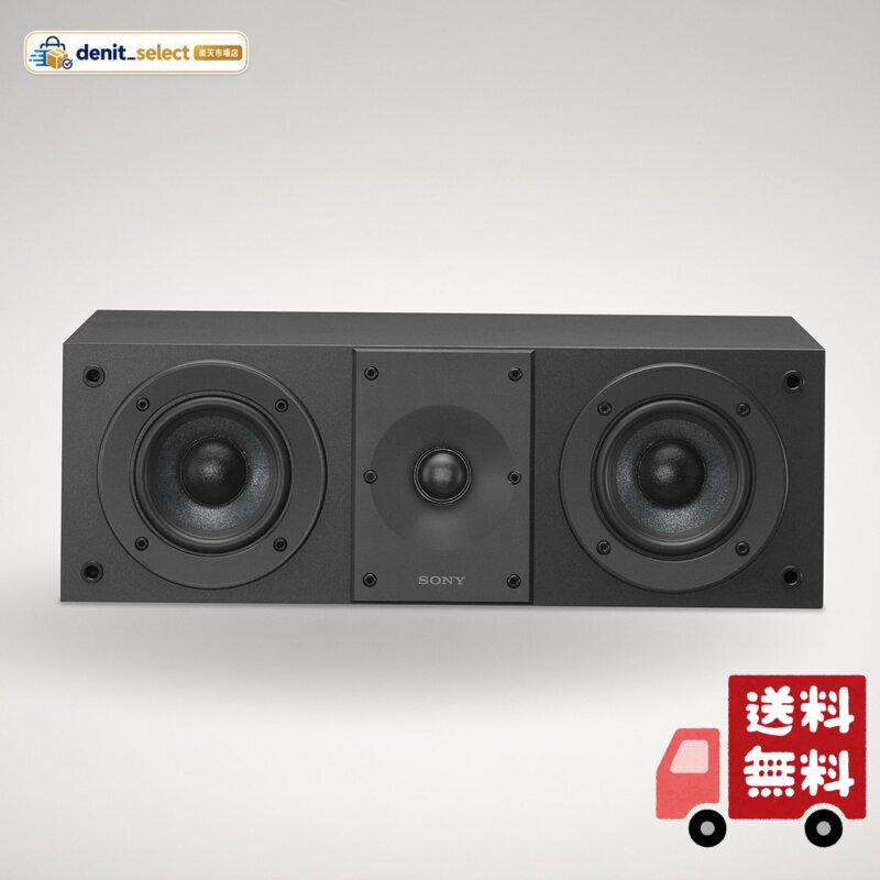 楽天市場】ss-cs8 sonyの通販