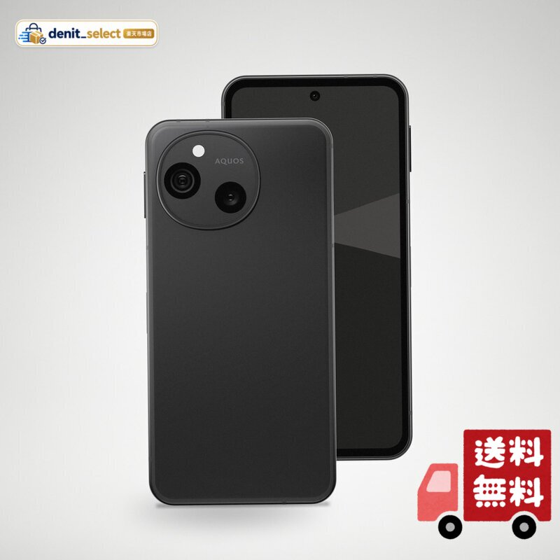 AQUOS sense10 SH-M33 8G＋256GB SIMフリー ブラック