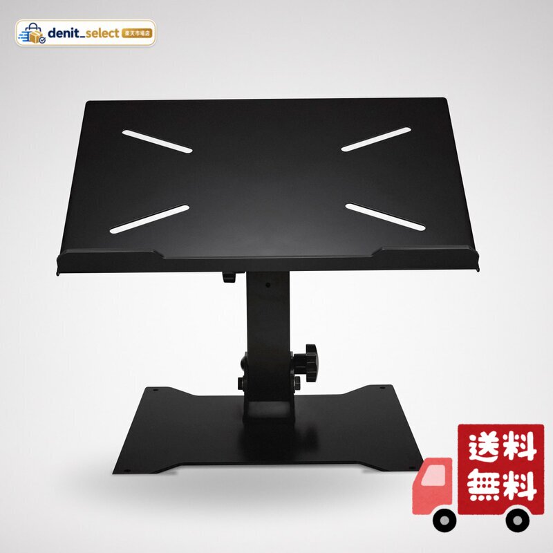 最大外形寸法 (W × D × H) 設置時 [天板:水平、高さ調整:最低位置] : 340 mm × 263.5 mm × 260 mm 天板寸法 (W × D) : 340 mm × 242 mm 底板寸法 (W × D) : 260 mm × 240 mm 耐荷重 : 6 kg
