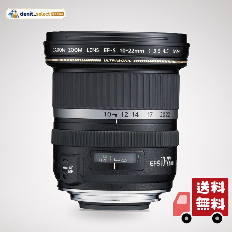 Canon 超広角ズームレンズ EF-S10-22mm F3.5-4.5 USM APS-C対応