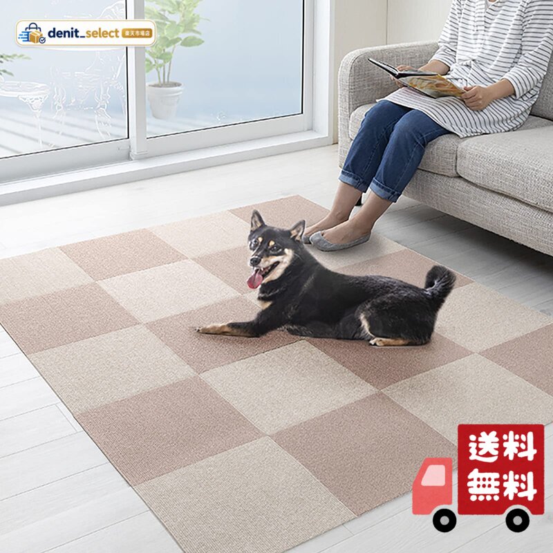 楽天市場】lec 吸着タイルマットの通販