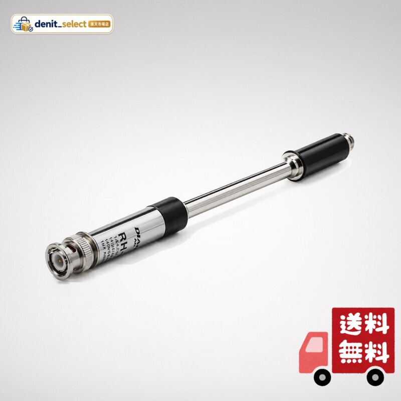 第一電波工業 ダイヤモンド 144/430MHz帯高利得2バンドハンディーロッドアンテナ ...