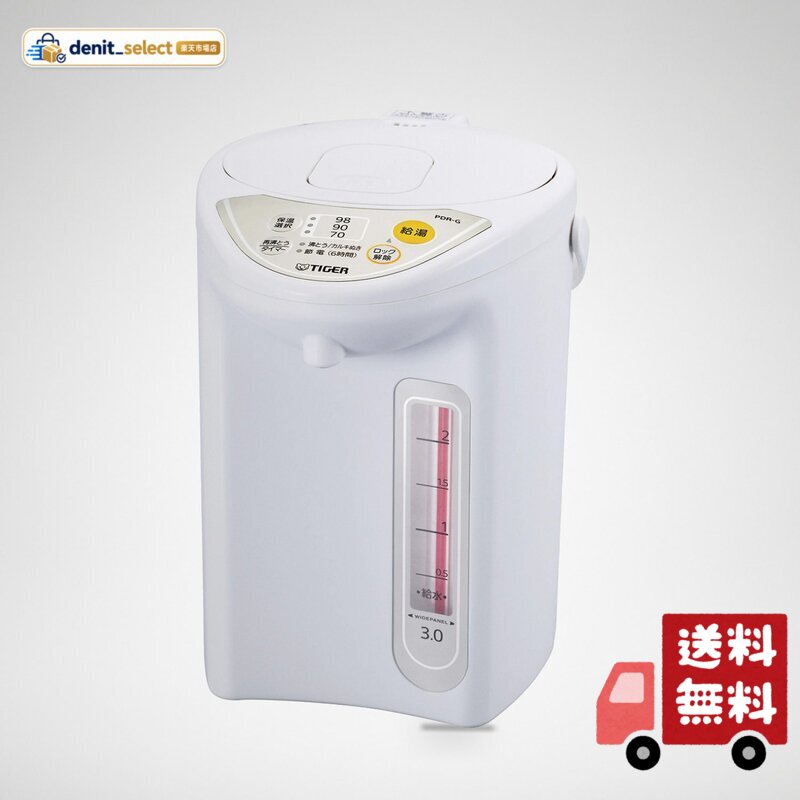 楽天市場】タイガー pdr－a（電気ポット｜キッチン家電）：家電の通販