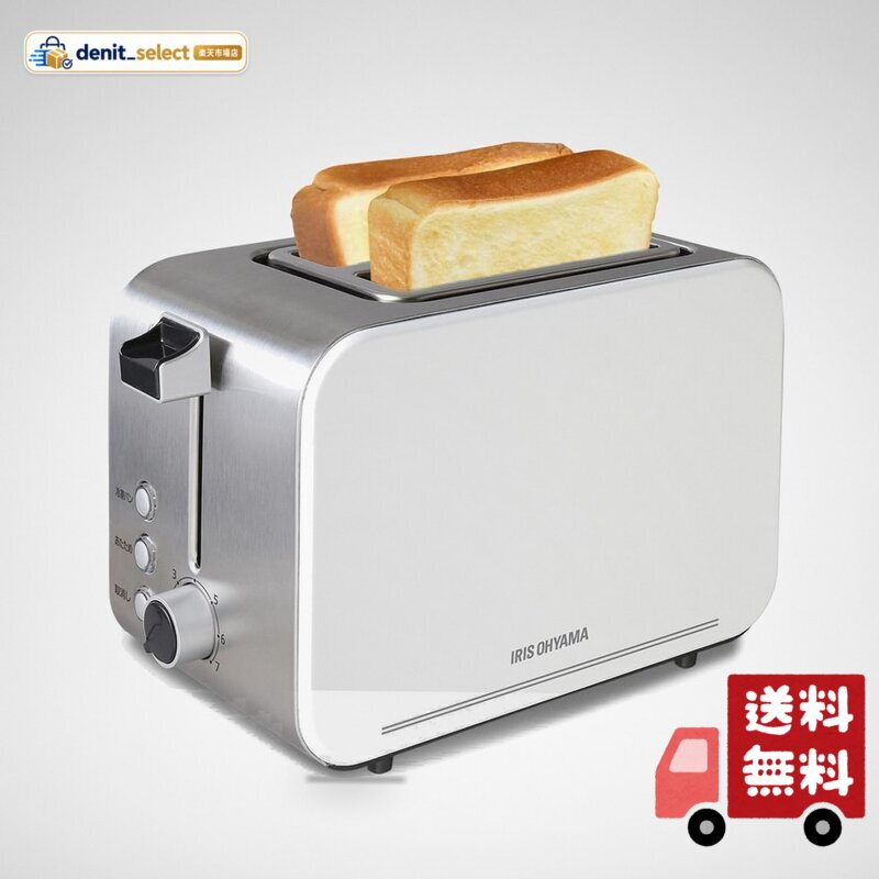 商品サイズ(cm):幅約15.4×奥行約28×高さ約18.7 電源:AC100V(50/60Hz) 定格消費電力:850W 電源コード長さ:1m 本体重量(kg):1.4